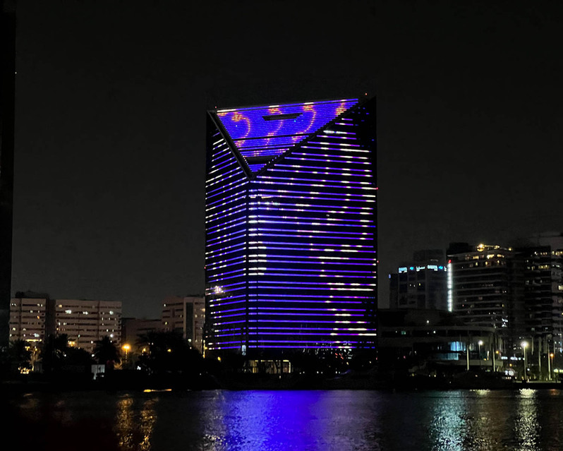 Facade Lighting on Dubai Chamber