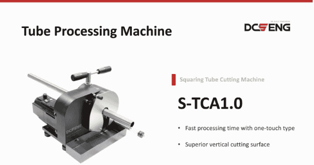 Efficient Squaring Tube Cutting Machine for Clean and Accurate Cuts | DCSENG