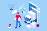 How Delivery Management Software Simplifies Your Business Operations?