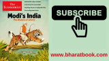 The Economist Subscription Cost in Sri Lanka – Bharat Book Bureau